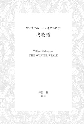 冬物語 5巻 Amazon.co.jp: 冬物語 (5) (ヤングサンデーコミックス) : 原
